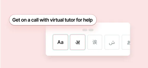 Image displaying Plivo AI-powered voice agent helping a student get help from a virtual tutor